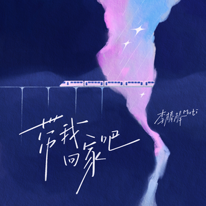 小受受扒开屁股挨🌿网站
