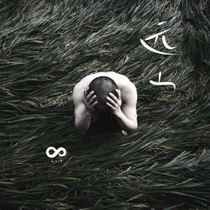 小受受扒开屁股挨🌿网站
