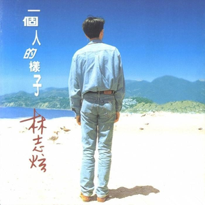 小受受扒开屁股挨🌿网站
