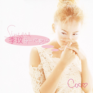 小受受扒开屁股挨🌿网站
