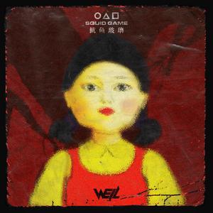 小受受扒开屁股挨🌿网站
