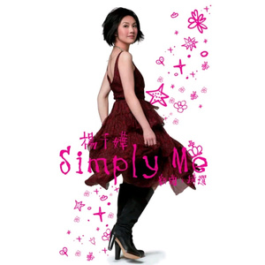 小受受扒开屁股挨🌿网站
