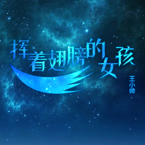 小受受扒开屁股挨🌿网站
