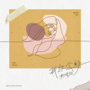 小受受扒开屁股挨🌿网站
