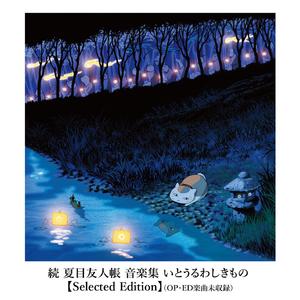 小受受扒开屁股挨🌿网站
