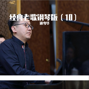 小受受扒开屁股挨🌿网站
